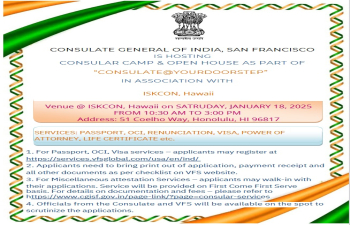 Consular Camp: Honolulu, Hawaii on 18 January 2025